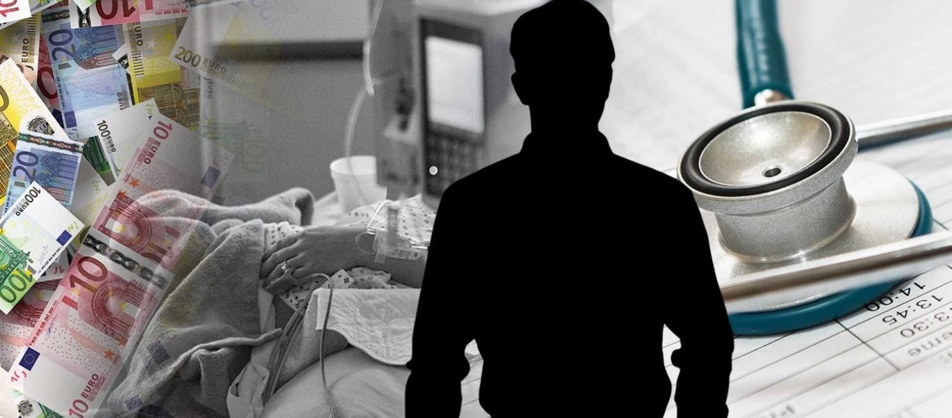 «Μαϊμού» γιατρός: 9,5 και όχι 55 τα εκατομμύρια που «έφαγε» από τον Δ.Κοντομηνά - Όσα αποκάλυψε ο δικηγόρος του